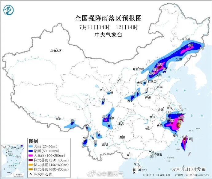 涉北京	、河北、浙江、福建、台湾等地，今年首个暴雨红警来了